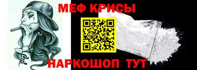 гашиш Краснознаменск