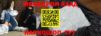 гашиш Краснознаменск