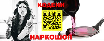 меф VHQ Краснодар