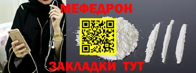гашиш Краснознаменск