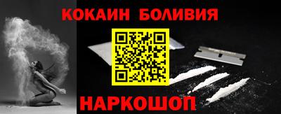 меф VHQ Краснодар