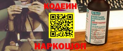 гашиш Краснознаменск