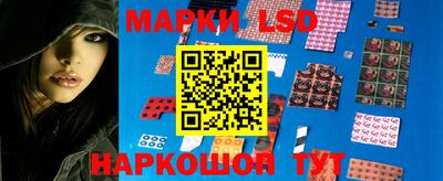 меф VHQ Краснодар