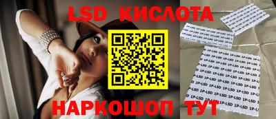 гашиш Краснознаменск
