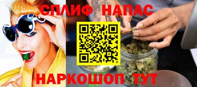 меф VHQ Краснодар