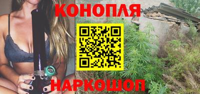меф VHQ Краснодар