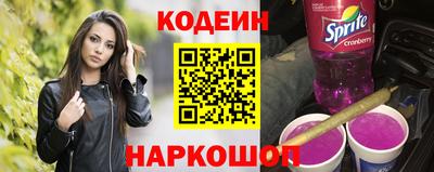 меф VHQ Краснодар