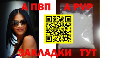 гашиш Краснознаменск