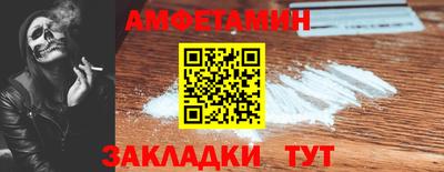 гашиш Краснознаменск