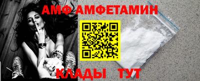 гашиш Краснознаменск