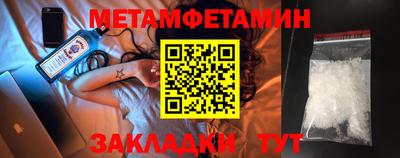 гашиш Краснознаменск