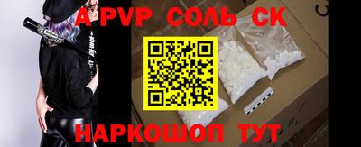 гашиш Краснознаменск