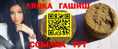 меф VHQ Краснодар